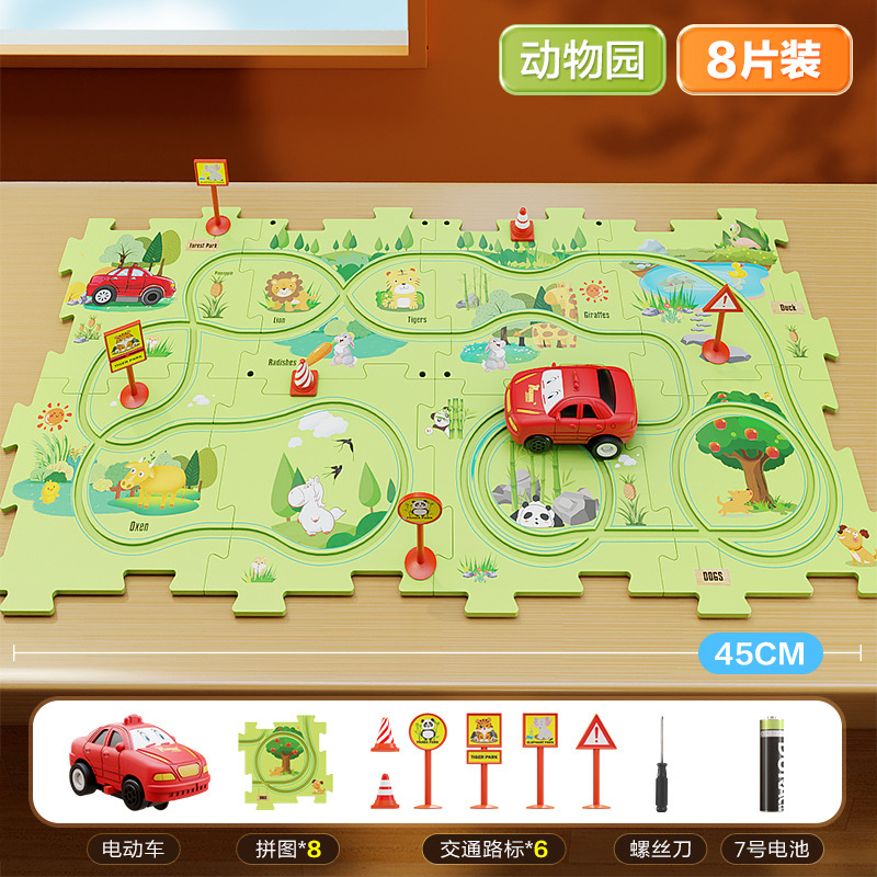 Coche de tren educativo para niños transfronterizos Avión eléctrico Coche Juguete Niño de 3 años de edad