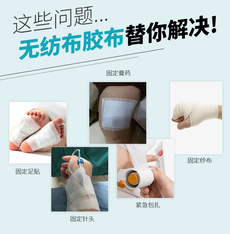 O1CN01was3YN27RhT9kywdD_!!2200