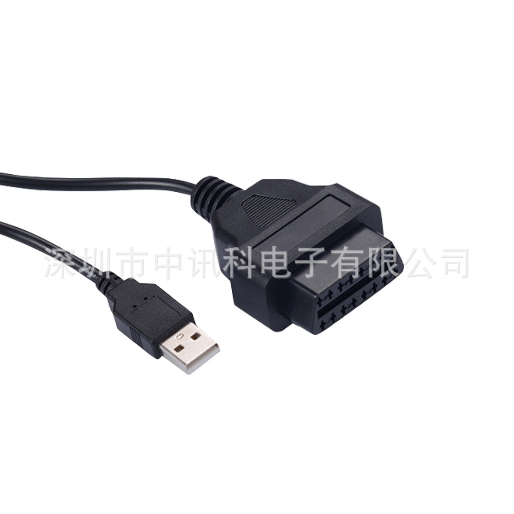 OBDII 16 针公头右臂 RJ45 扁平电缆 RJ45 转OBD2 电缆