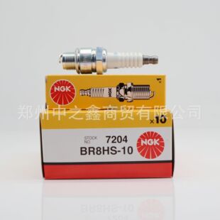 7204/BR8HS-10 ԭ�b��ƷNGK����懺Ͻ�ϵ���m�ðل����R��