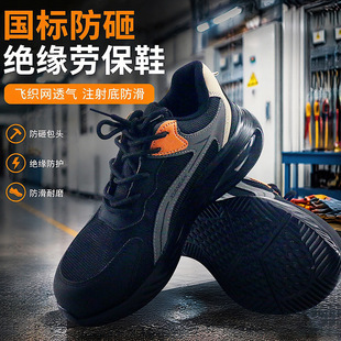 �ڱ�Ь�п���ҷ��̴�䓰��^�p����ĥ͸��늹��^��6KV����Ь����