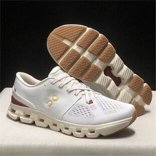 ����羳 On���� Cloud X4 �͎��ܲ�Ь͸�����m