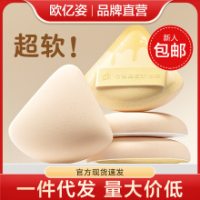 ޻ҷۓ۵ҺóܛyɝòԷۺd|