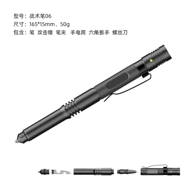 Bolígrafo táctico multifuncional de autodefensa al aire libre, bolígrafo táctico de aleación de aluminio de ataque, bolígrafo multiusos de escape, bolígrafo de firma