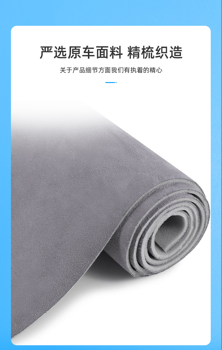 Corolla Ceiling Double Engine Original Car Roof Interior Ceiling Fabric Renovation New and Old Car Lining Assembly
