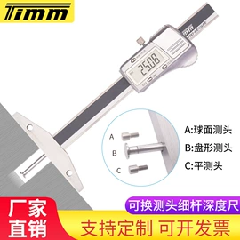 数显卡尺;角度尺;其他量具