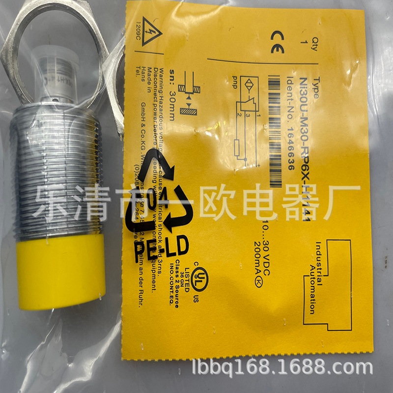全新接近开关NI30U-M30-RP6X-H1141质保一年
