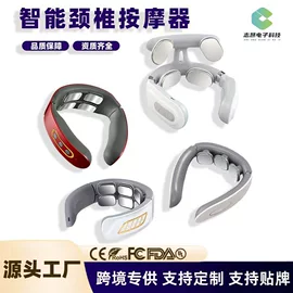 筋膜枪;MINI按摩器;按摩披肩