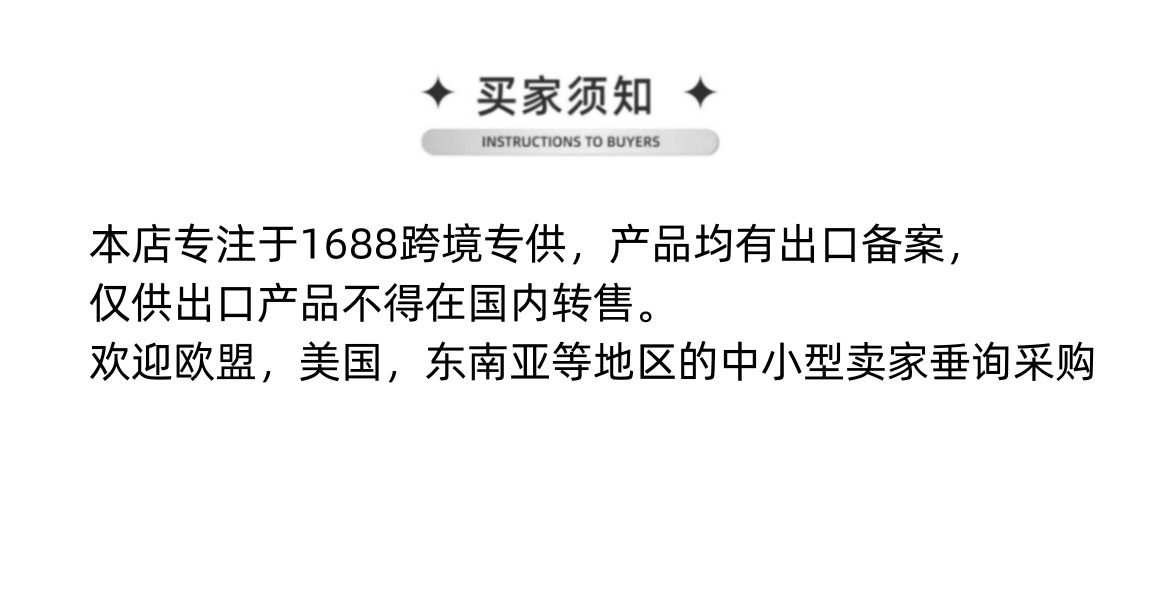 MEIS四色眼影4色透明亚克力眼影盘大地色珠光哑光眼影源头厂货详情12