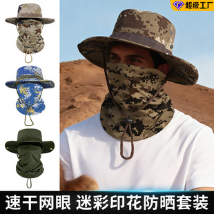 �R;�羳���^���O��ñ��ꖰ�Ę�������ֽM���b�Բ��R���ٸ�ͽ��ñ