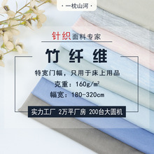 �،�����Ʒ�������w�S�����z����͸�⿹���N�w�����N�w��ᘿ�����