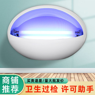 ��ω����ʽ�͏d����ʳƷ�S���ß������T�����x�nω�������