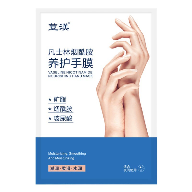 Соевый никотинамид для рук омоложение кожи для улучшения тонких линий рук
