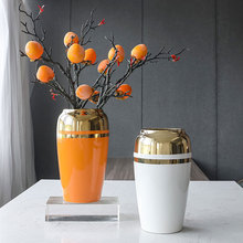 輕奢電鍍金現代陶瓷花瓶仿真花花器批發軟裝客廳裝飾擺件