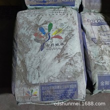 ����ɰ��ƺ  ��ĥ����   ���l   �r�񌍻�   �ɴ��l؛