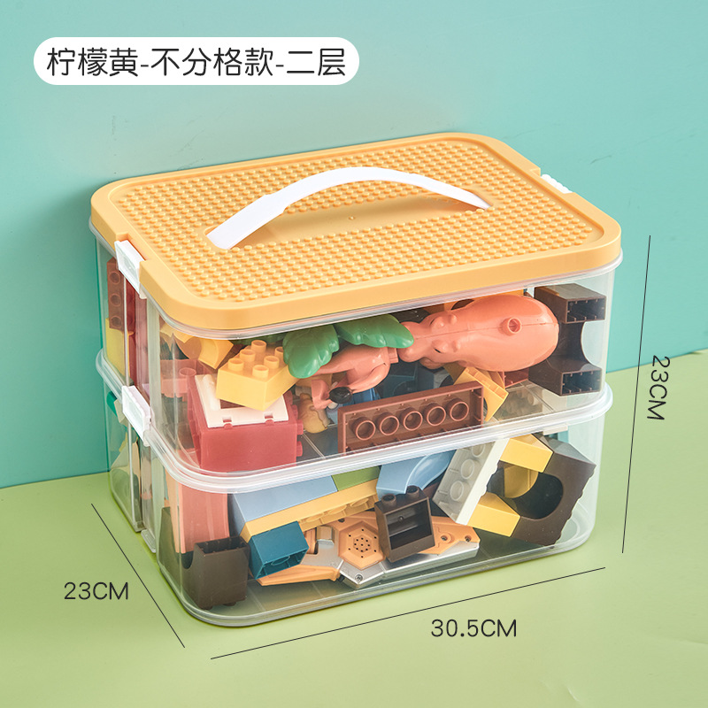Juguete para niños partículas grandes Lego caja de almacenamiento de clasificación de piezas caja de almacenamiento bloques de construcción clasificación compartimento organizador caja