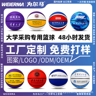 �@���ƴ�WУ꠱�ِ����У��logo�D�����ƻ@��������ُԴ�^���S