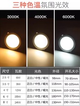 Ͳ��Ƕ��ʽ��d�_�״����͏d�o�۸�����������