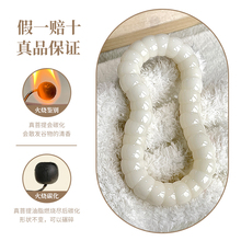 猪大肠菩提根白玉菩提子渐变绕指柔学生盘玩手串手持佛珠文玩北秦
