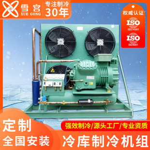 �������C�M ���䉺�s�C3P 5P 8P 10P�͜ػ�������C�M