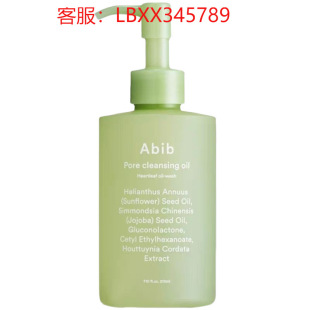 �n��abib����ܽ�~�Ȳ���������Ĥ�����Ƿ��۷eѩ����Ƭ��˪��
