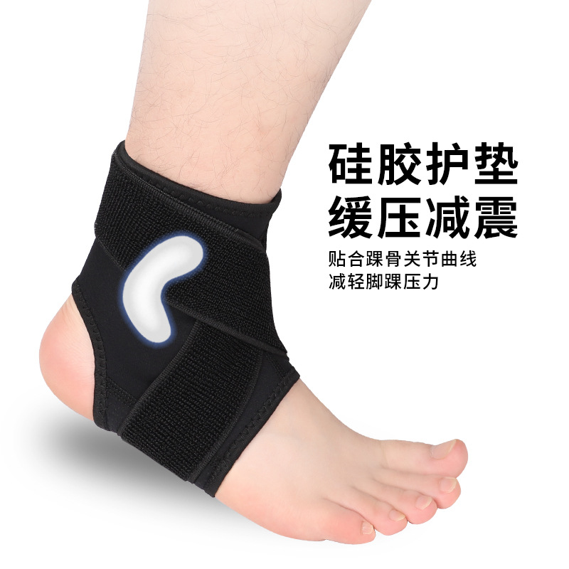 Protector de tobillo deportivo, protector de tobillo, protector de tobillo, protector de tobillo, esguince, restauración, fijación, correas de tobillo de rehabilitación para hombres y mujeres