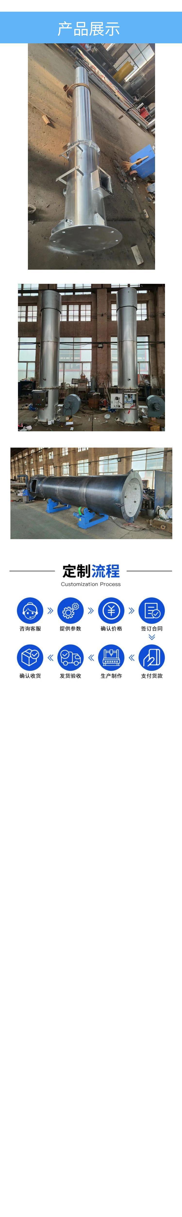 图怪兽_粉色美妆bb霜商品详情产品详情淘宝详情图_2