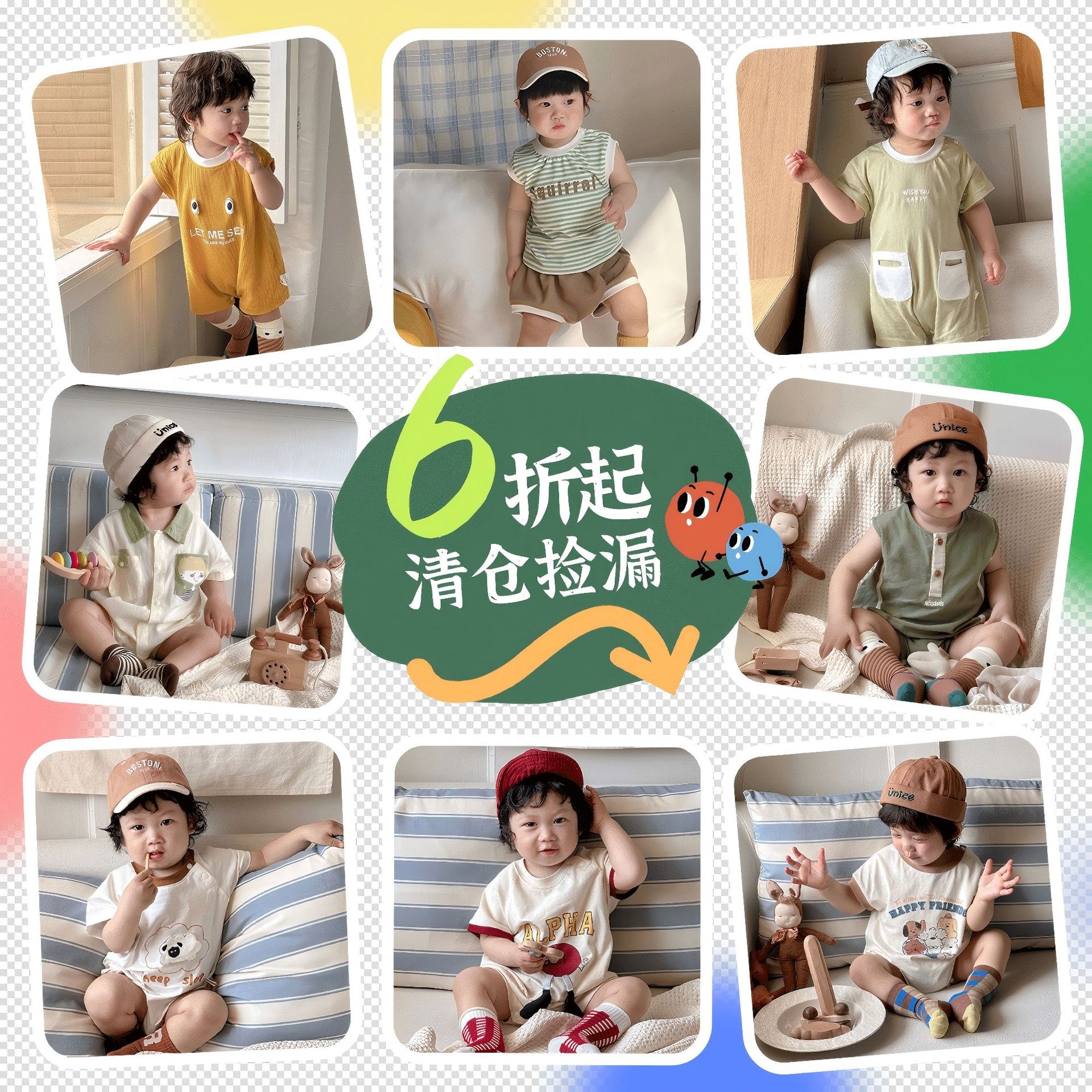 [Liquidación de verano para bebés y niños] mono de bebé verano nuevo traje de bebé ligero y transpirable