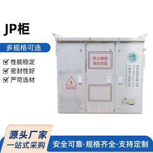 JP������׃�����C����늙�Ӌ�����o���a����ݙ������r�W��