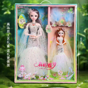 �¿��`ѩ��60���׻鼆��������ޕ�գ����������Ů��������߻���