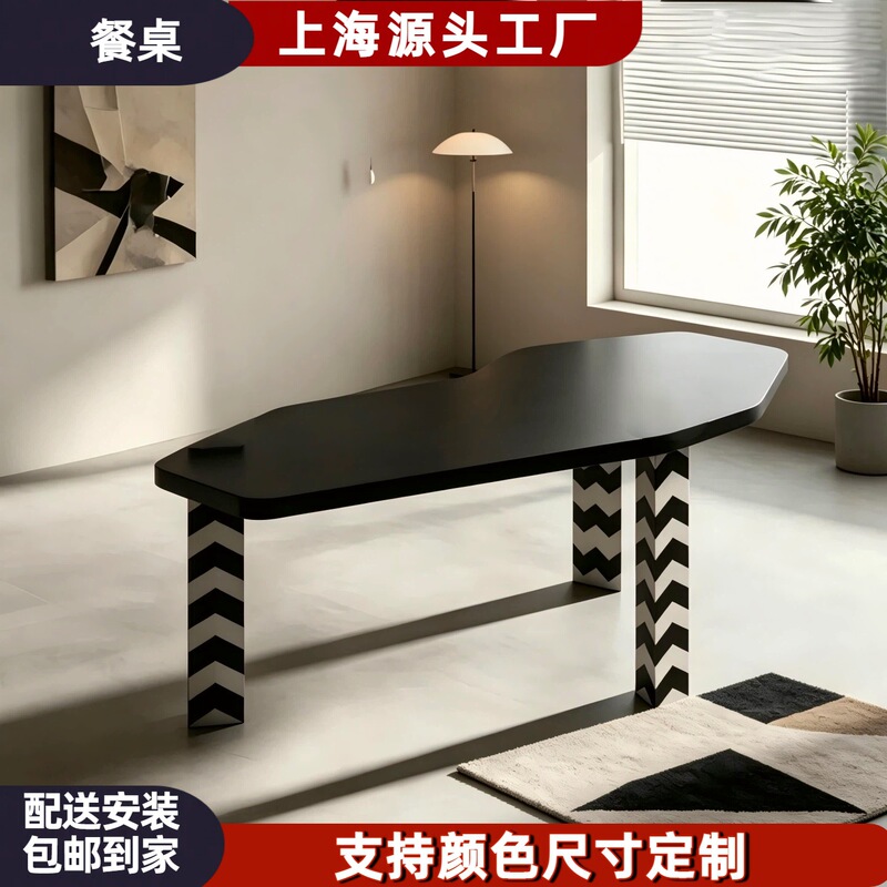 Zebra Stripe Lacquer Desk Solid Wood Office Desk Wabi-Sabi Style Home Irregular Triangle Desk Irregular Writing Desk