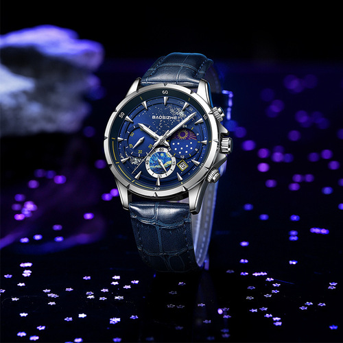 Prosper's Gypsophila business high-end men's watch waterproof mechanical quartz watch men's student watch boys' watch