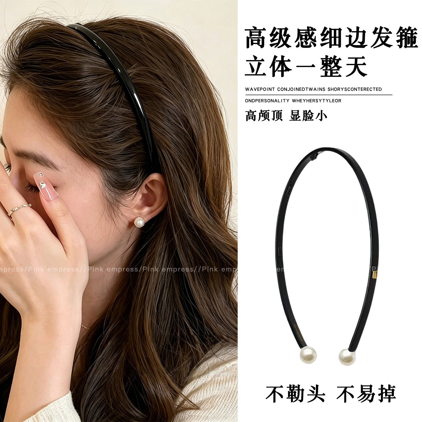 Diadema alta para mujer, nueva colección 2026, accesorio para el cabello estilo Chanel francés, elegante banda ancha para el cabello.