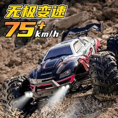 クロスボーダー・スパーキー・プロフェッショナルRC四輪駆動ブラシレス高速オフロードレーシングプロ級レーシングドリフトおもちゃリモコンカー