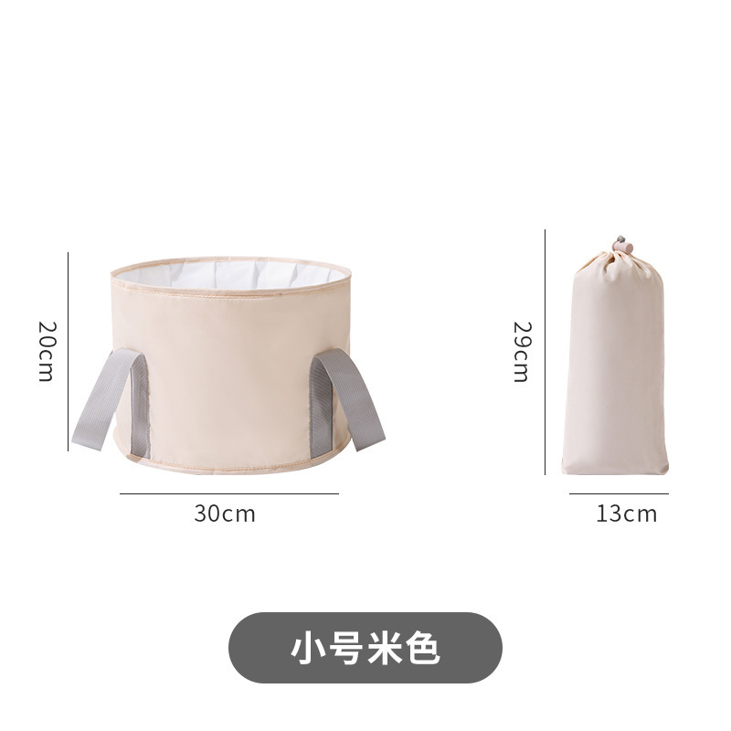 折叠泡脚桶户外便携式加高过膝款泡脚袋家用加厚恒温养生足浴袋|undefined