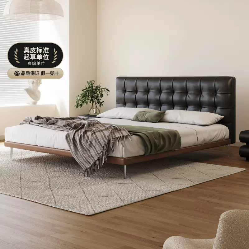 嘉丰莱真皮大床复古华夫格中古风主卧大床实木软包卧室双人床