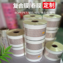 125bĤ KOPPʳƷͺĤ ͸Ĥ E18