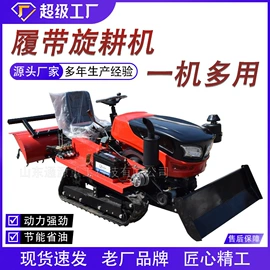 工程机械配件;挖掘机械;土壤耕整机械