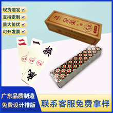 �S��ֱ�N���������ܺ�����ľ�|�錢�ƌ�ľ���b���������Α��ƶ���