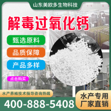 ���x�^�����}Ƭ��ˮ�a�Bֳ ԭ�� �S��ֱ��  Ʒ�|���� �aƷ���� ��