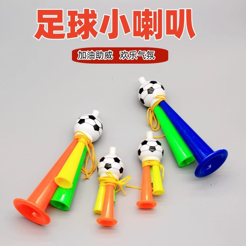 Футбольная игрушка, мегапон, труба, свисток