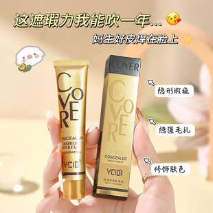 ʩ��С�����覸�Һ�y�����w��ӡ���c��ˮĘ����覰̺��[������