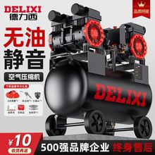 ��������ÿՉ��C220V�o���o������С��ľ�����ñ�yʽ�՚≺�s�C