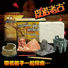 Pino archaeological fossil digging manual toy pyramid sphinx lion statue bronze ancient vessel Roman Colosseum