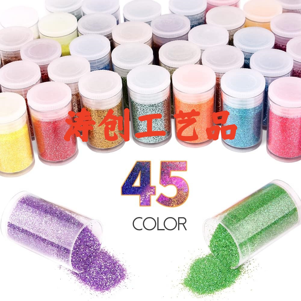 45 Bottles of 5g Bottled Glitter Powder, Nail Art Sequins, Laser Glitter, Handmade Nail Sequins, Mixed Wholesale