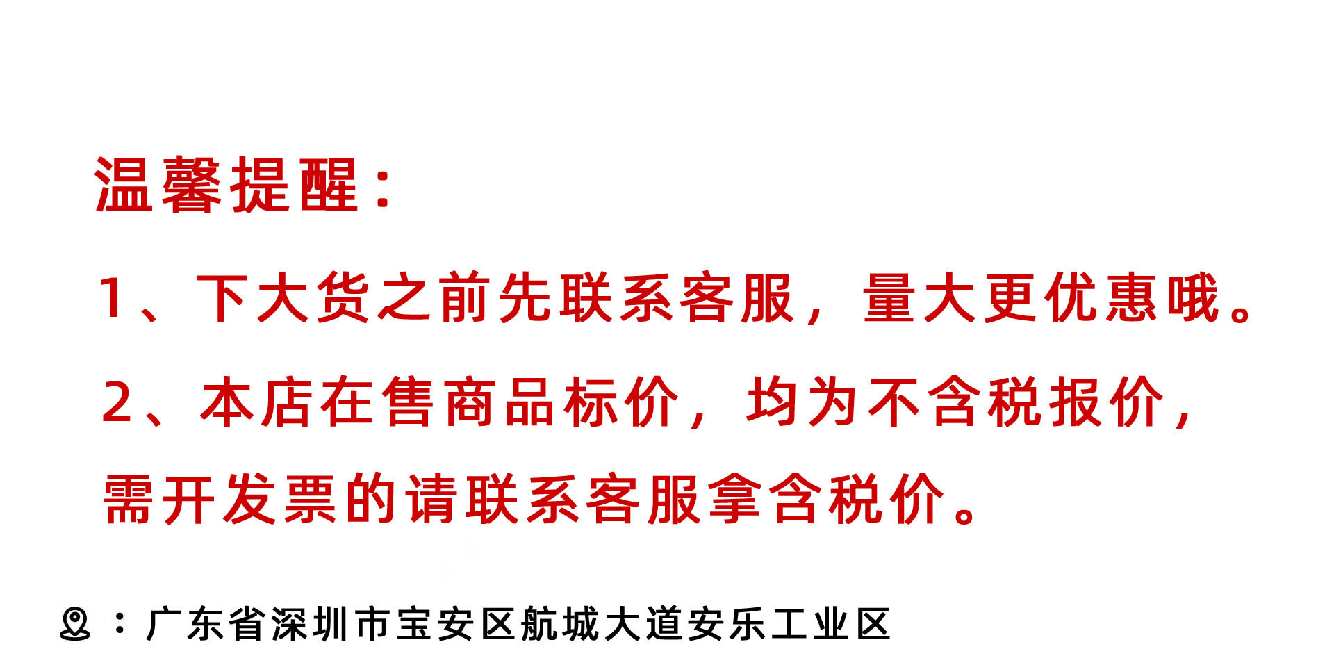 ca7f01f5ee8577059d649b9ab324ff