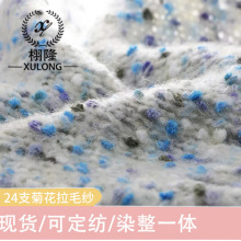 2.4֧ջë40]847]5%ëطNʽֻë