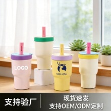 新款马卡龙色系吸管杯大容量304不锈钢保温杯车载高颜值咖啡杯