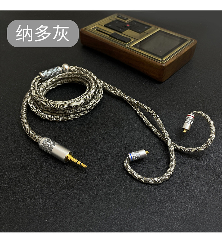 24株2.5 4.4バランスie900 600 215mm e40 ie80s mmcxヘッドフォンアップグレード線|undefined