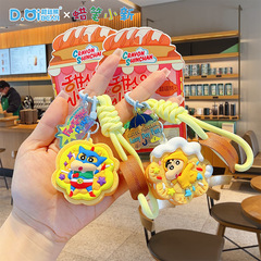本物のクレヨンしんちゃん周辺アニメ漫画キーホルダーバッグペンダントクリエイティブカップルかわいい小さなペンダントギフト